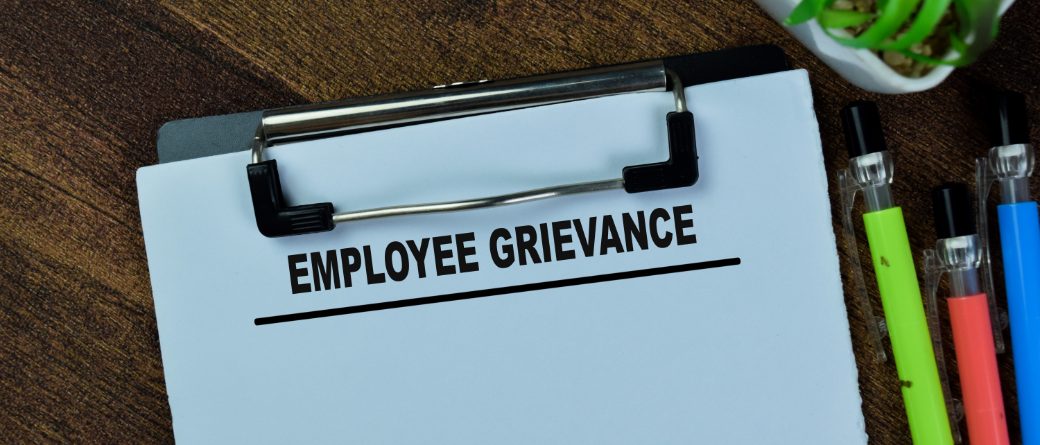 How to handle suspect complaints